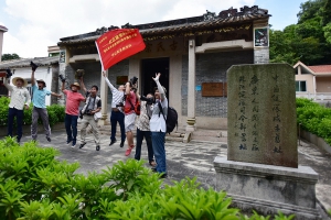 辽阳市摄影家协会举办“红色印记”—纪念中国共产党95周年暨红军长征胜利80周年摄影采 ...